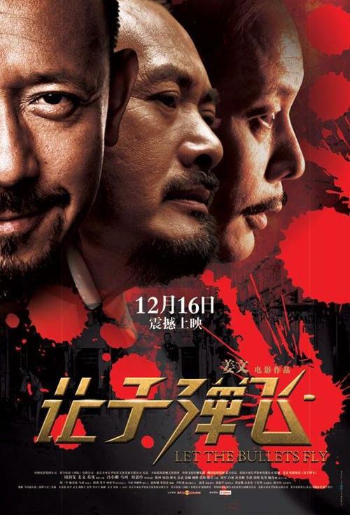 办假的哈斯凯尔印第安大学文凭毕业证
